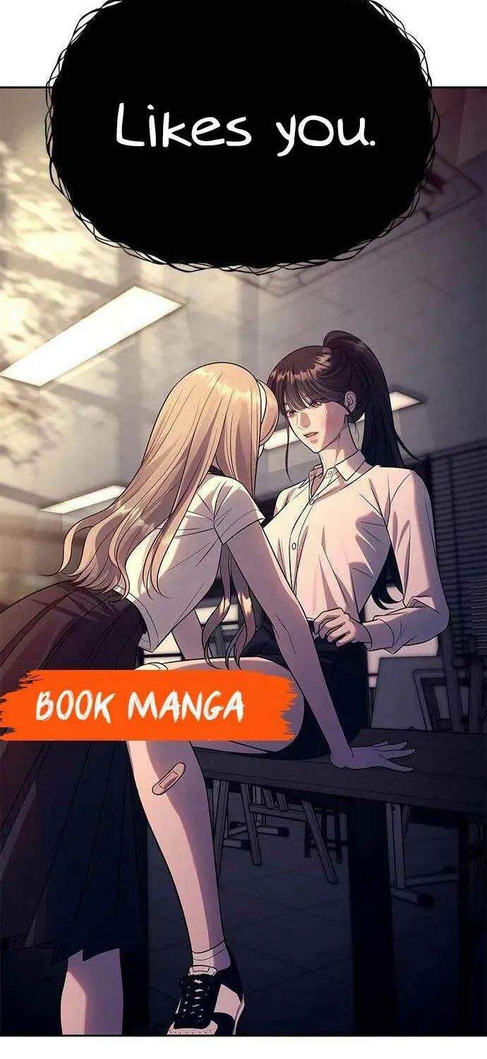 Undercover! Chaebol High School Chapter 60 page 72 - 