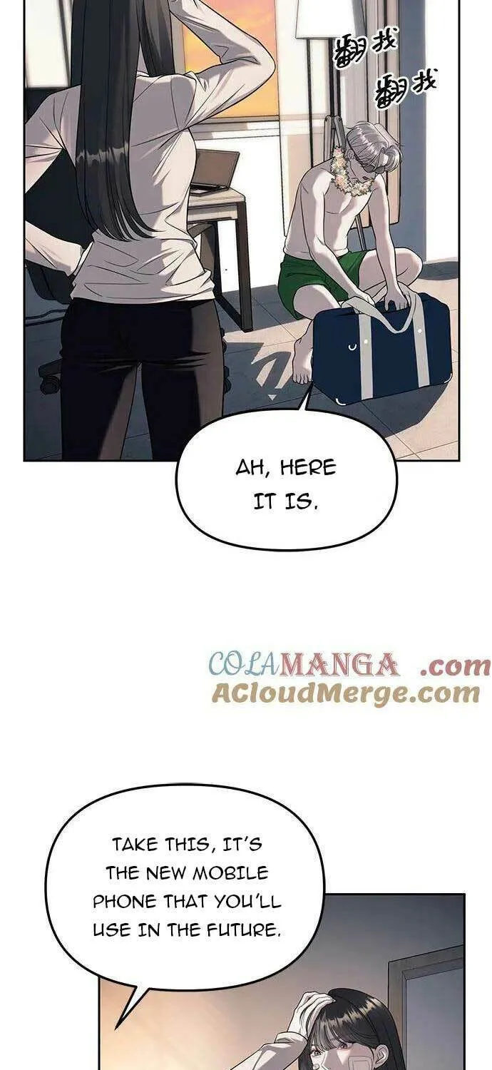 Undercover! Chaebol High School Chapter 60 page 10 - 
