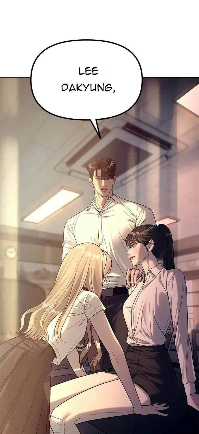 Undercover! Chaebol High School Chapter 61 page 13 - 