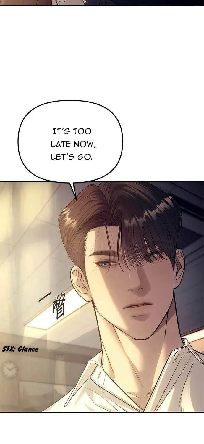 Undercover! Chaebol High School Chapter 61 page 14 - 