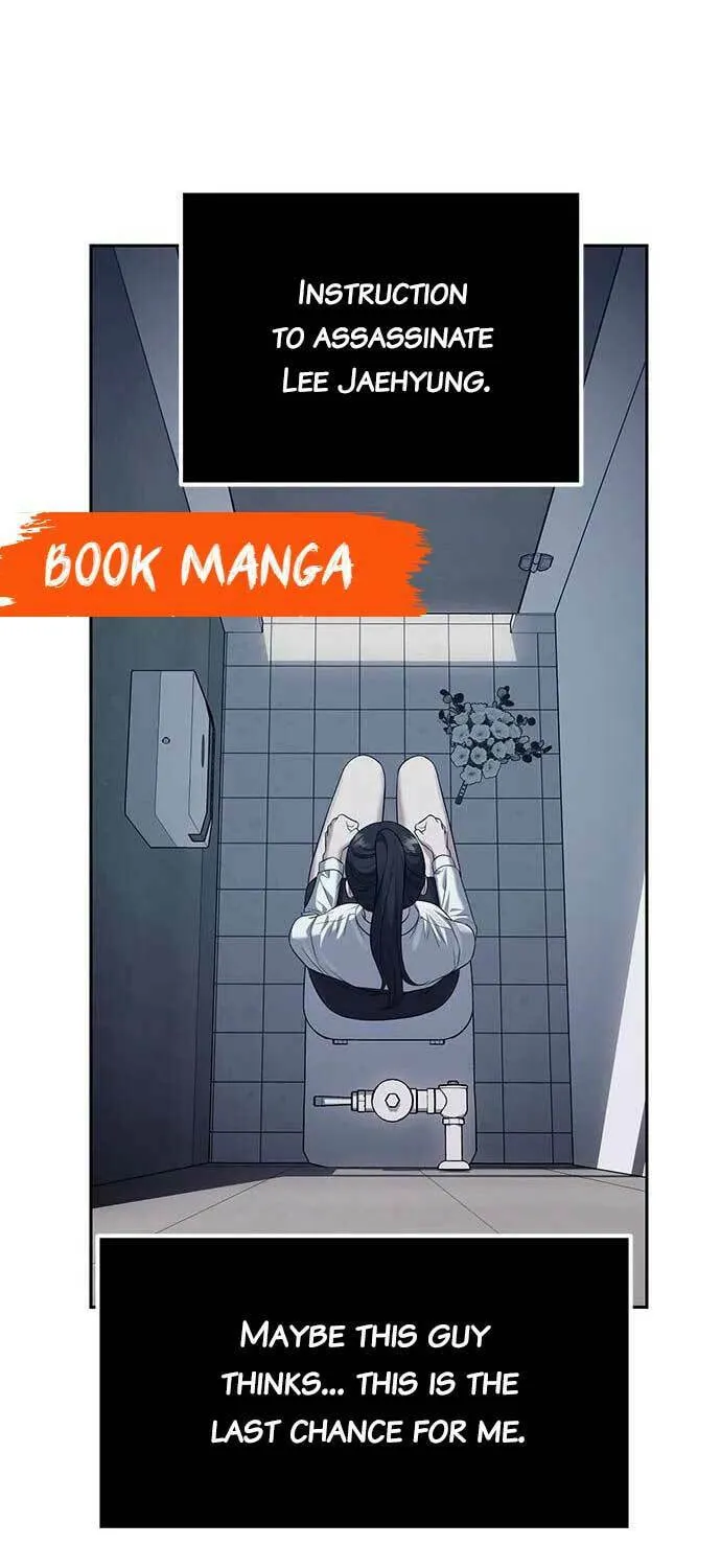 Undercover! Chaebol High School Chapter 61 page 38 - 