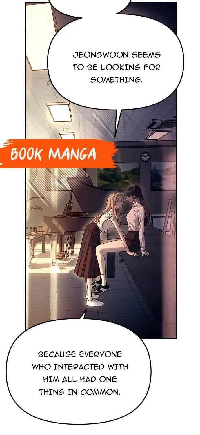 Undercover! Chaebol High School Chapter 61 page 5 - 