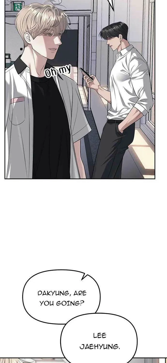 Undercover! Chaebol High School Chapter 61 page 43 - 
