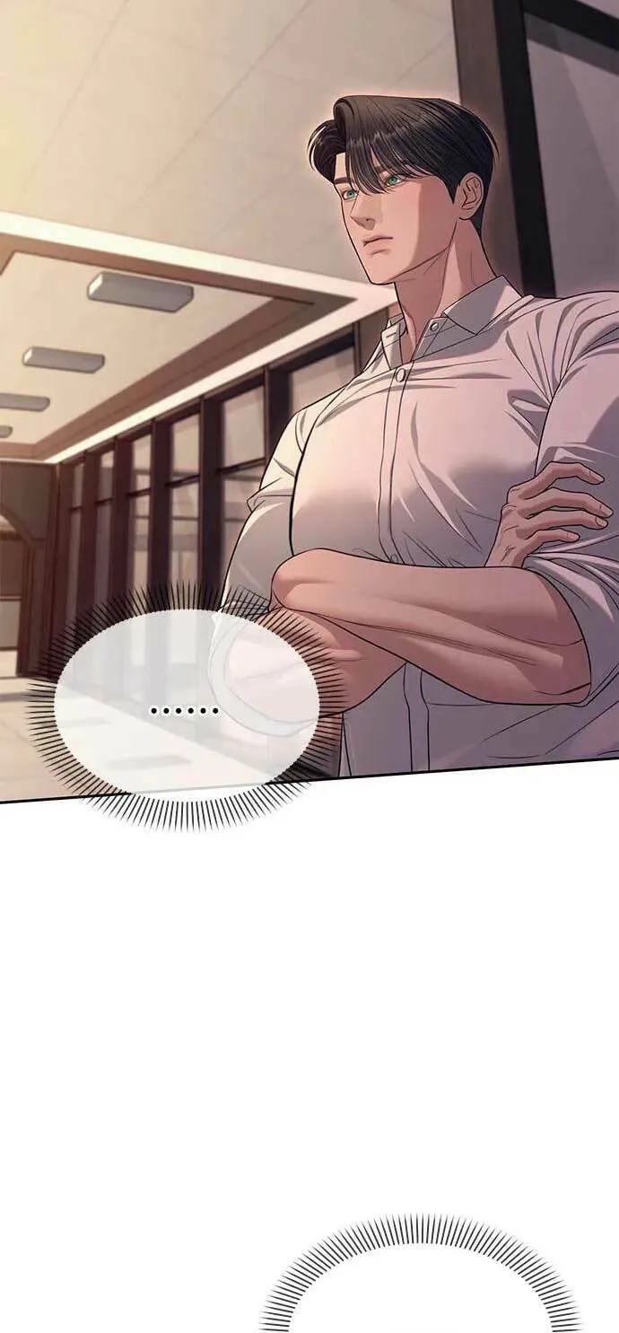 Undercover! Chaebol High School Chapter 61 page 56 - 