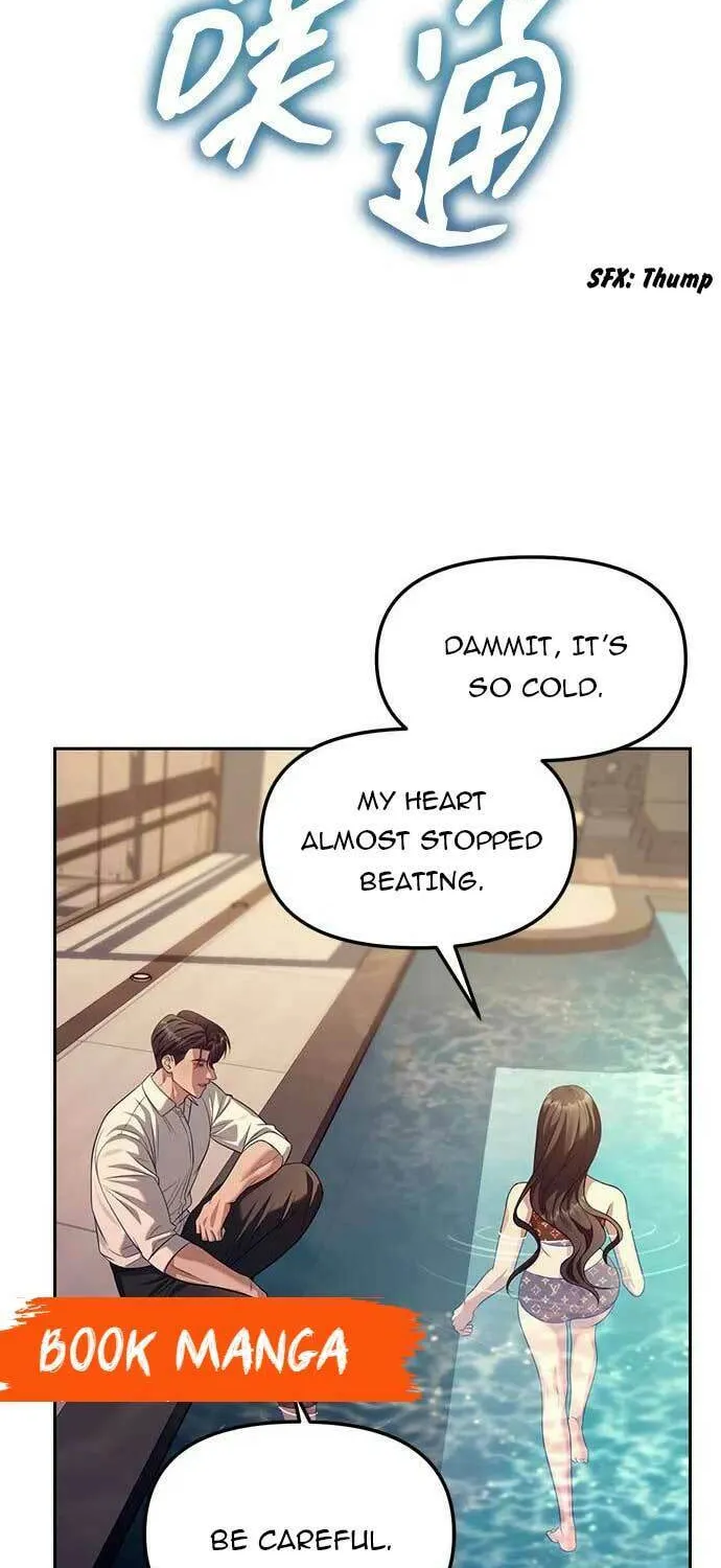 Undercover! Chaebol High School Chapter 61 page 58 - 