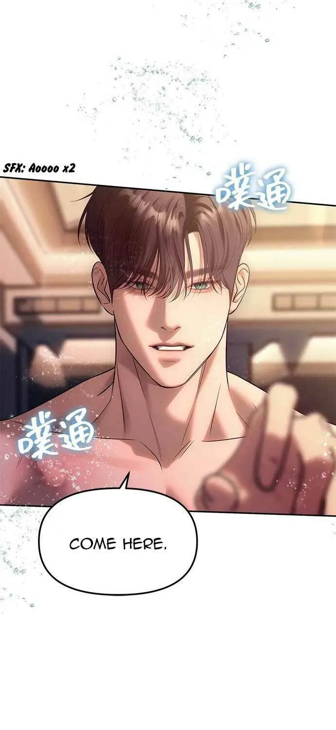 Undercover! Chaebol High School Chapter 61 page 81 - 