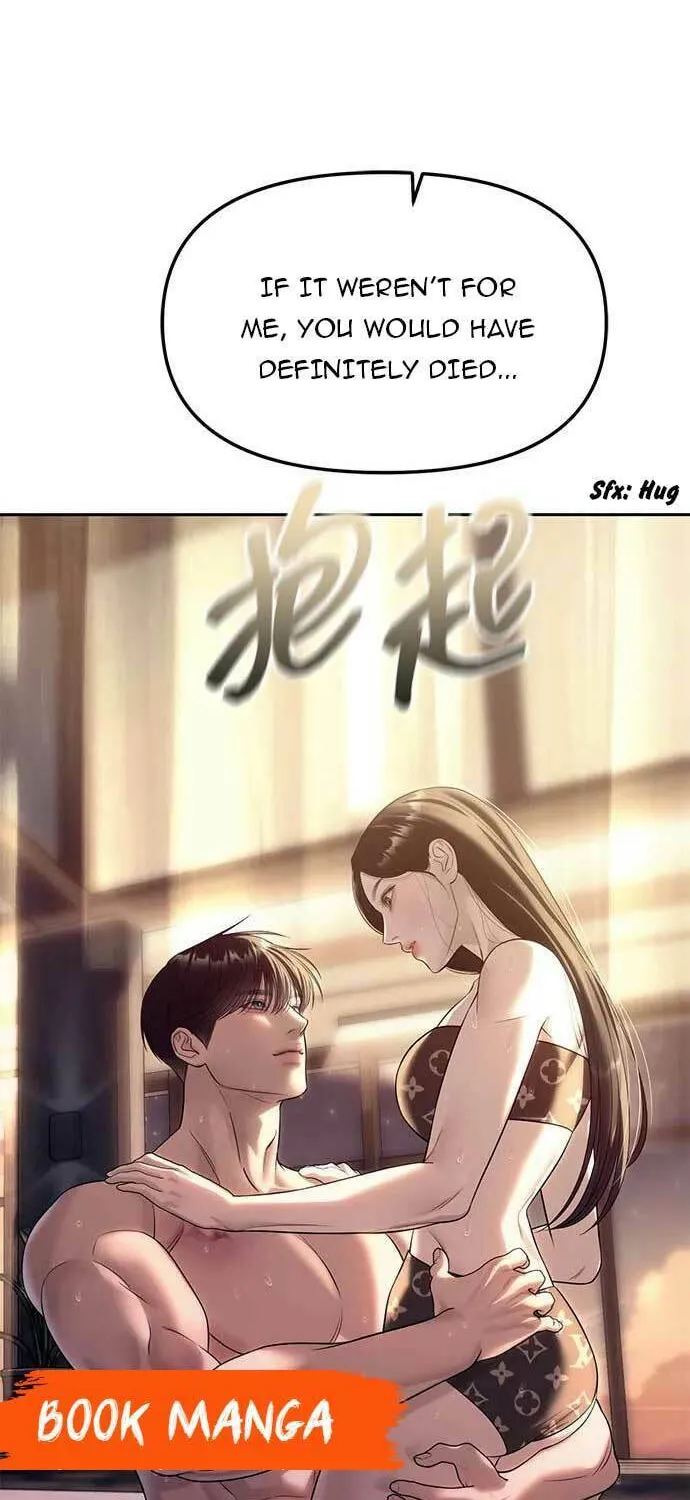 Undercover! Chaebol High School Chapter 62 page 15 - 
