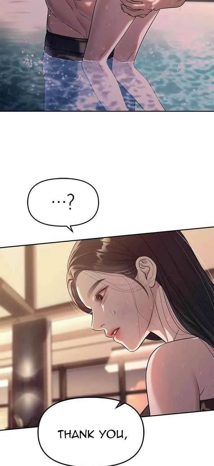 Undercover! Chaebol High School Chapter 62 page 16 - 