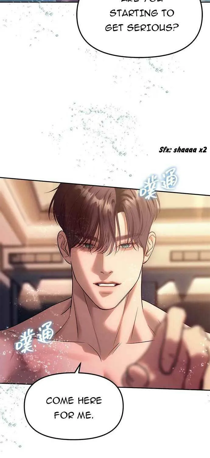 Undercover! Chaebol High School Chapter 62 page 3 - 