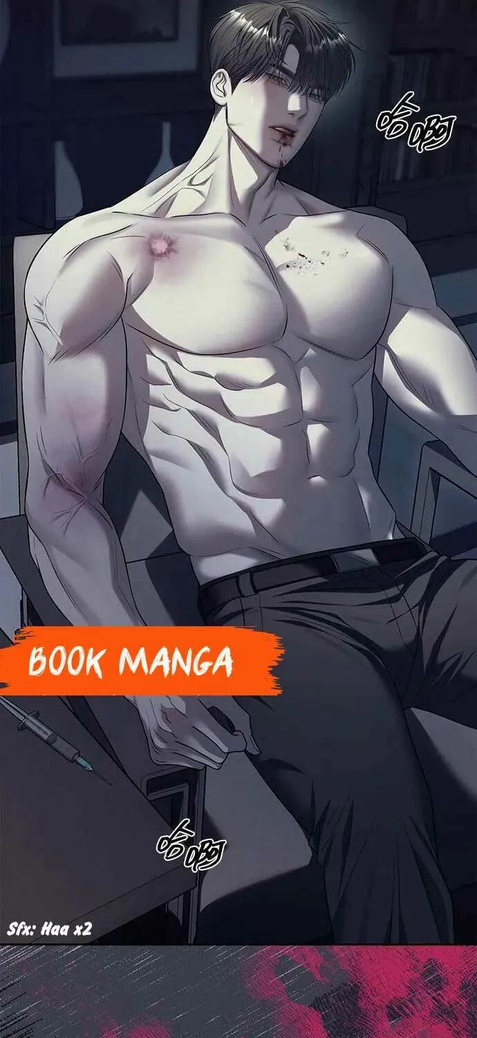 Undercover! Chaebol High School Chapter 62 page 42 - 
