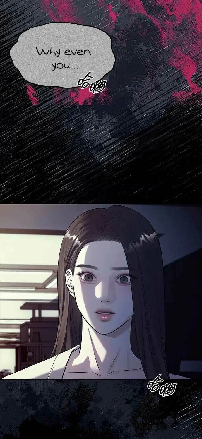 Undercover! Chaebol High School Chapter 62 page 43 - 
