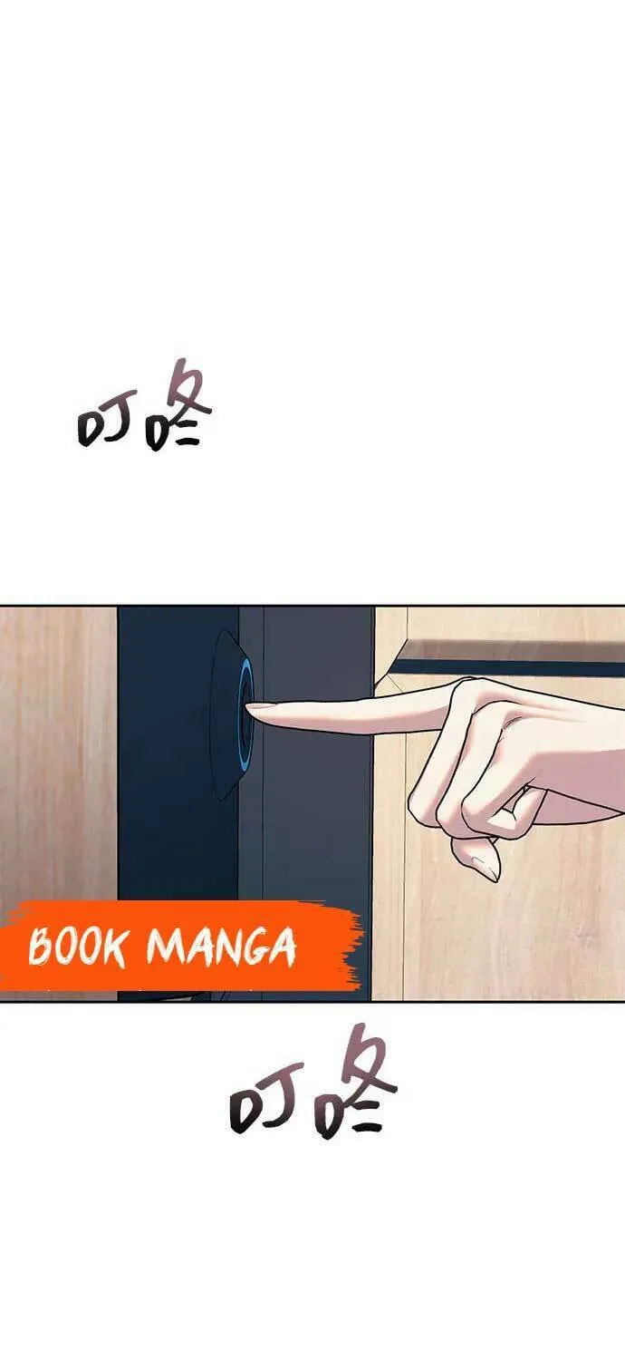Undercover! Chaebol High School Chapter 62 page 70 - 