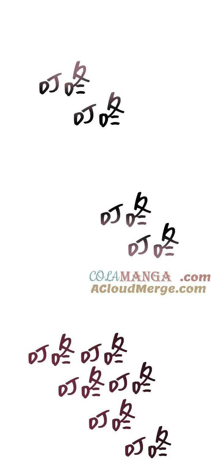 Undercover! Chaebol High School Chapter 62 page 71 - 