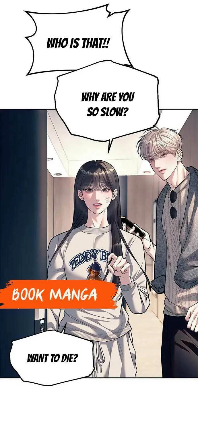 Undercover! Chaebol High School Chapter 62 page 73 - 