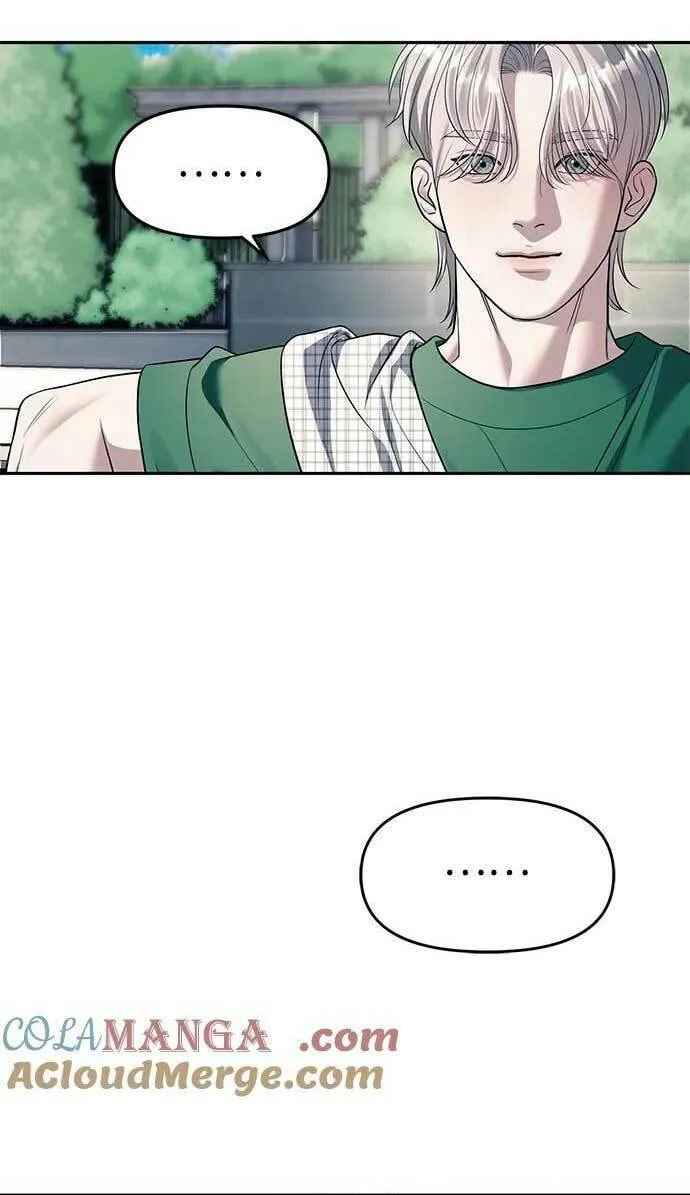 Undercover! Chaebol High School Chapter 62 page 80 - 