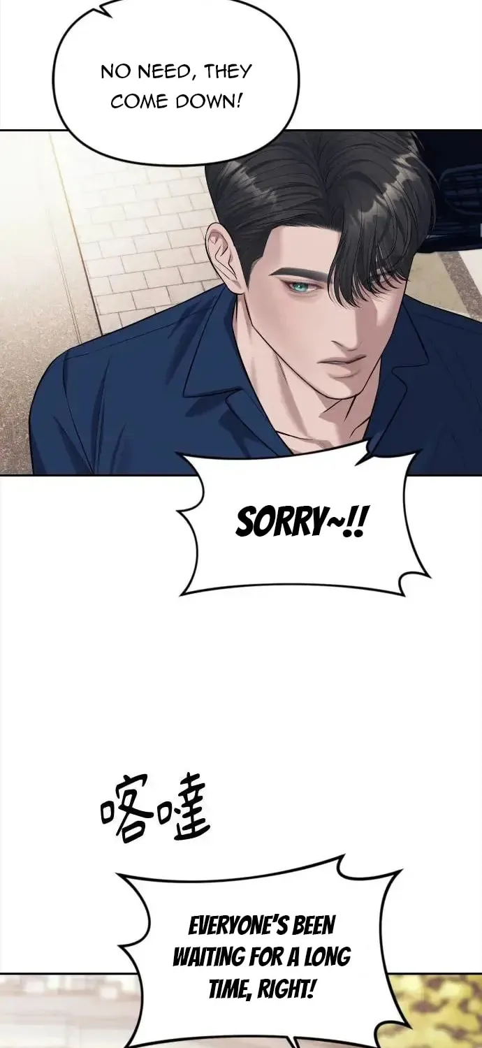 Undercover! Chaebol High School Chapter 63 page 24 - 