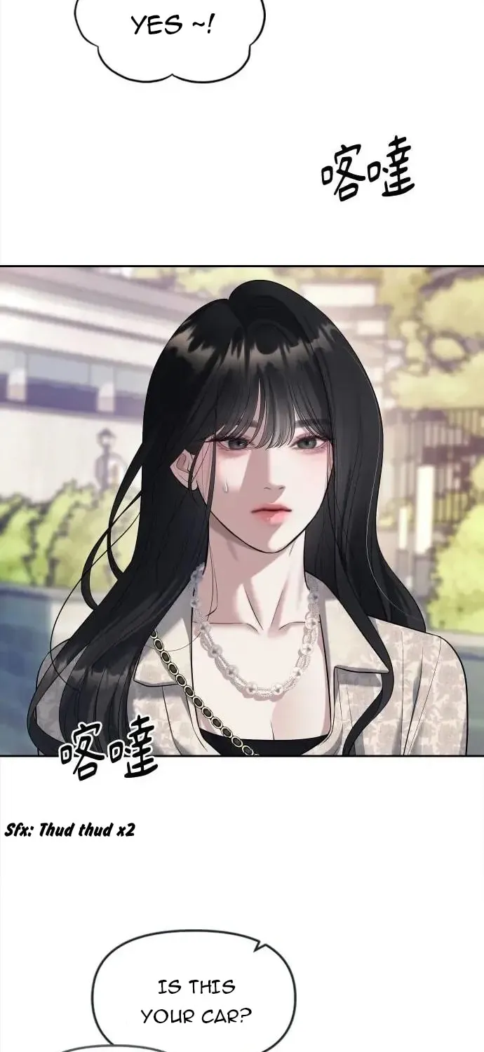Undercover! Chaebol High School Chapter 63 page 27 - 