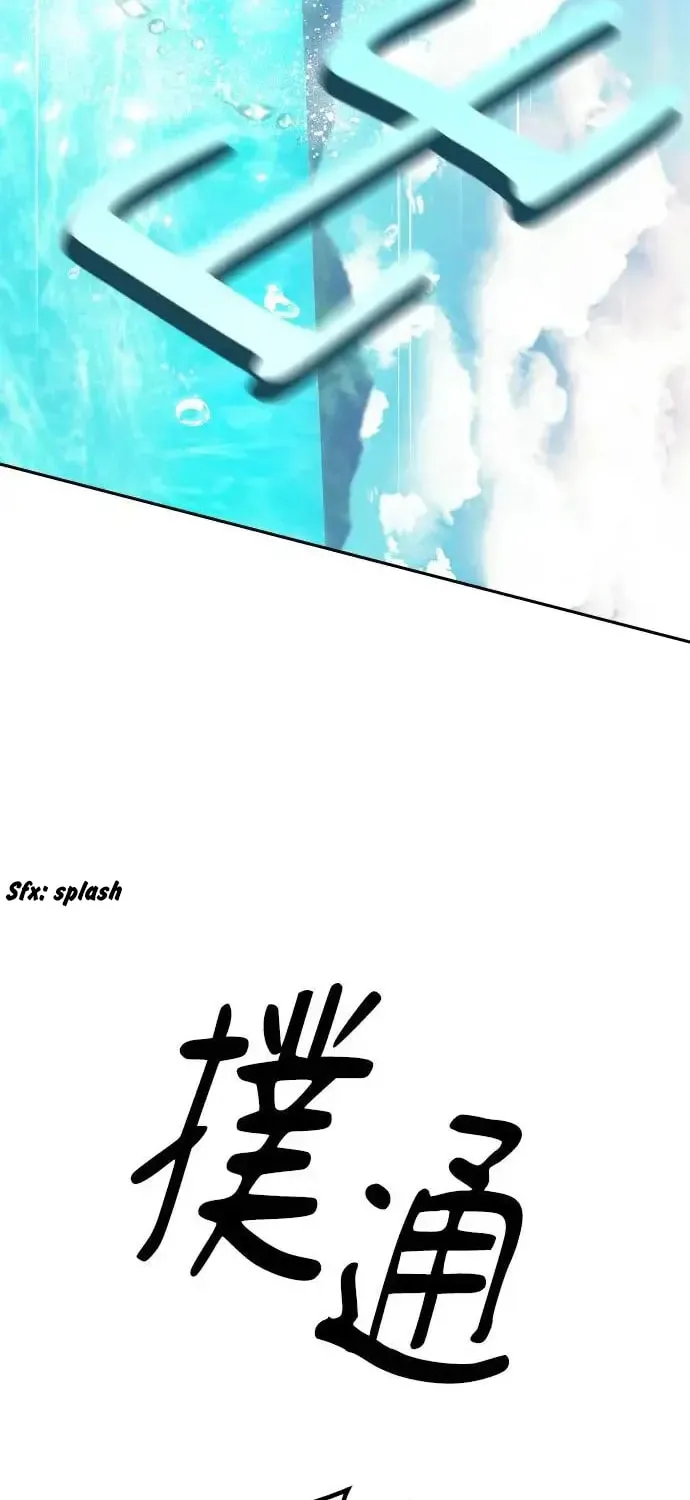 Undercover! Chaebol High School Chapter 63 page 64 - 