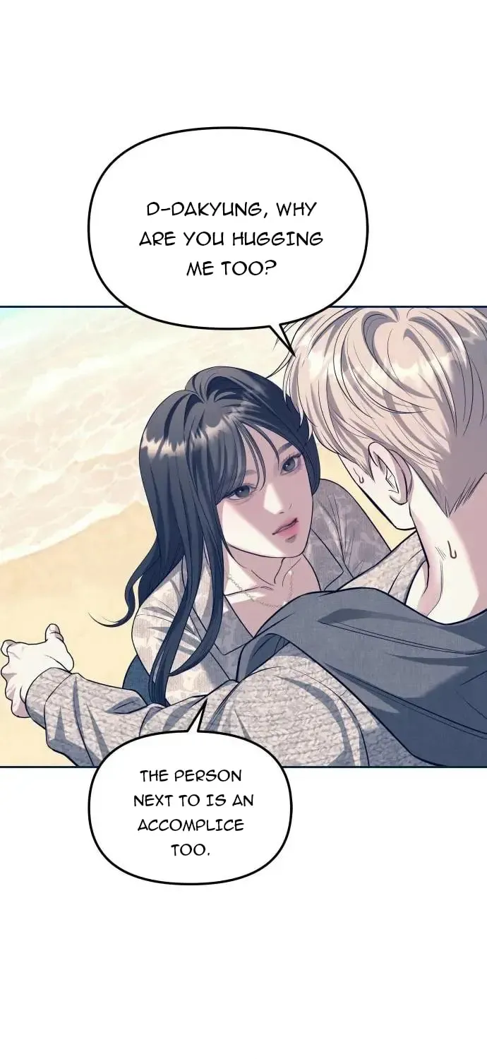 Undercover! Chaebol High School Chapter 63 page 72 - 