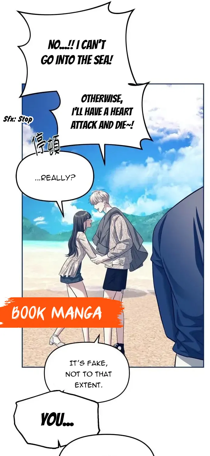 Undercover! Chaebol High School Chapter 63 page 73 - 