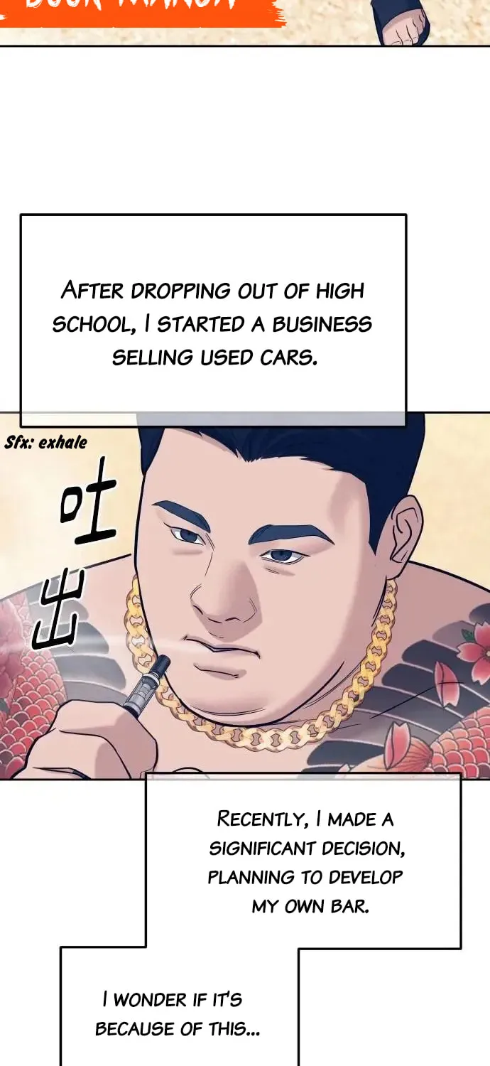 Undercover! Chaebol High School Chapter 63 page 77 - 