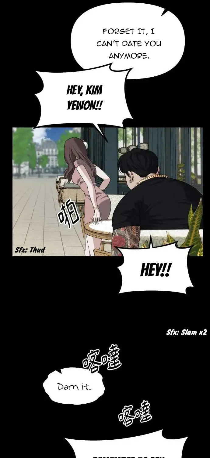 Undercover! Chaebol High School Chapter 63 page 80 - 