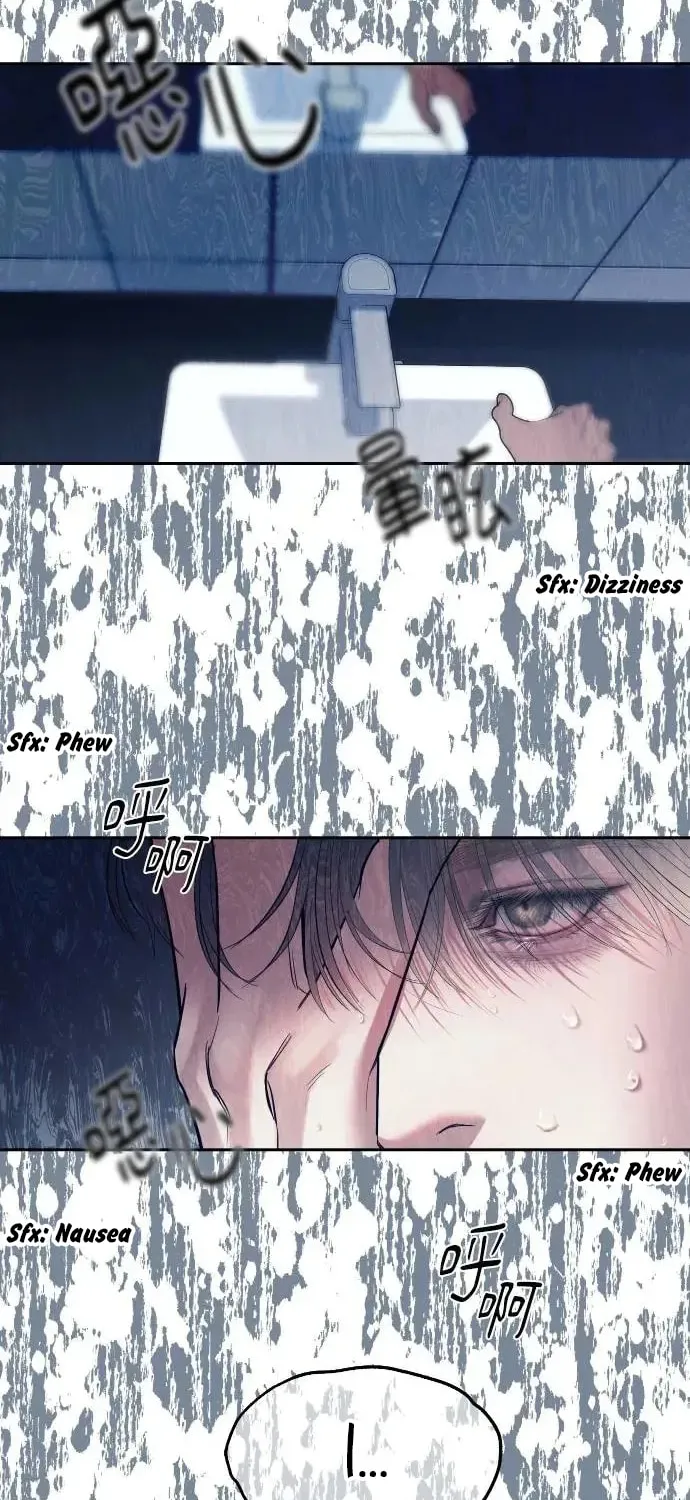 Undercover! Chaebol High School Chapter 63 page 94 - 