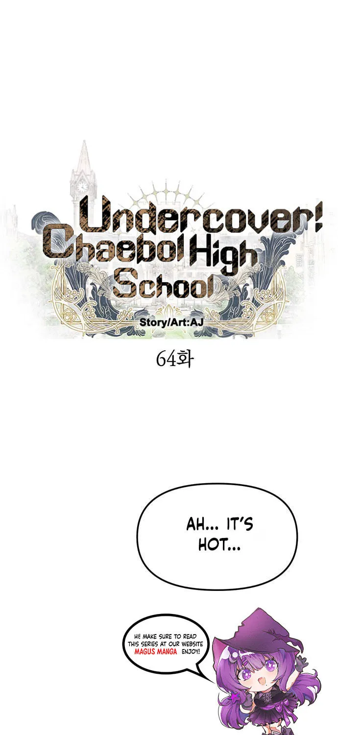 Undercover! Chaebol High School Chapter 64 page 1 - 