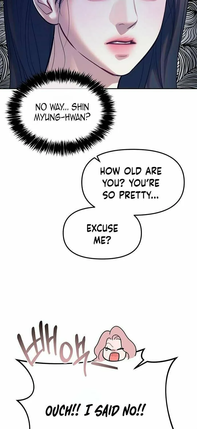 Undercover! Chaebol High School Chapter 64 page 11 - 