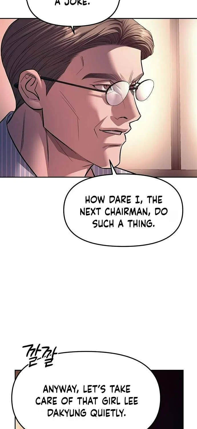 Undercover! Chaebol High School Chapter 64 page 109 - 