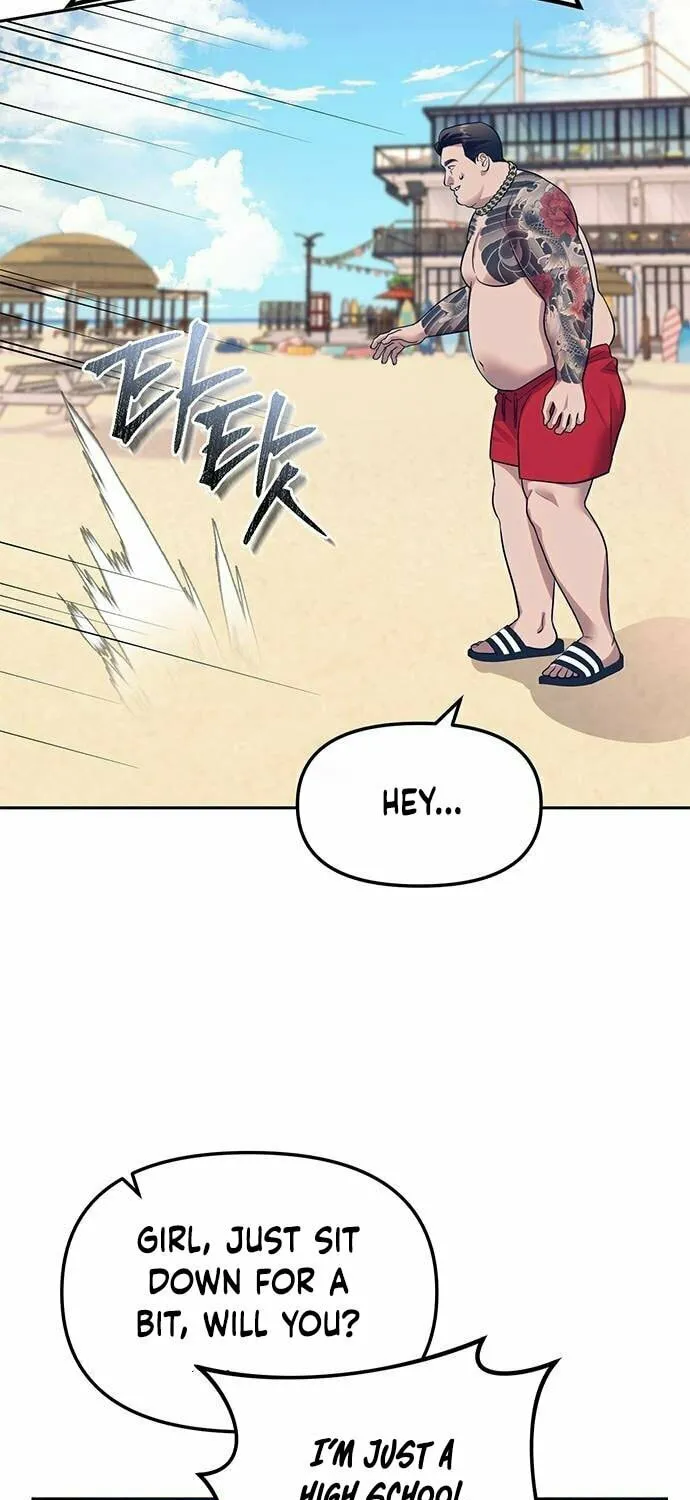 Undercover! Chaebol High School Chapter 64 page 13 - 
