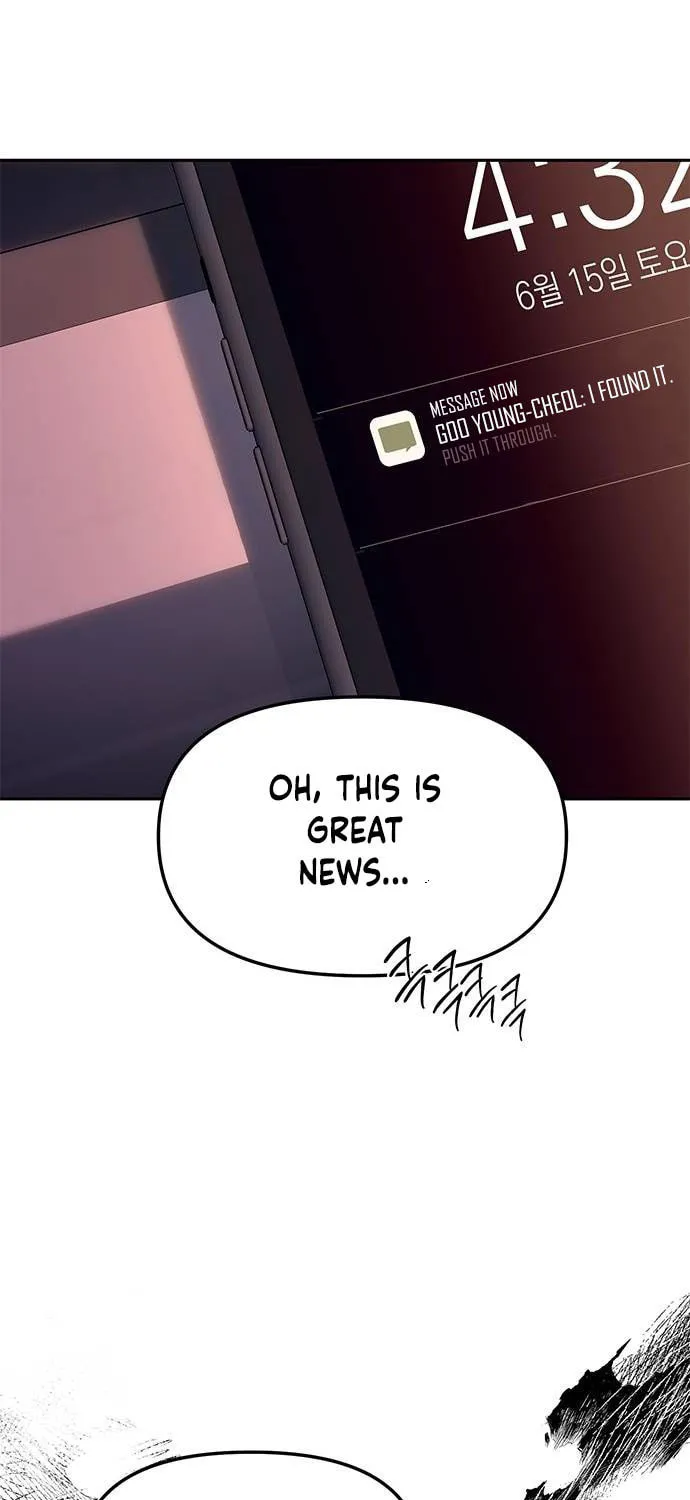 Undercover! Chaebol High School Chapter 64 page 135 - 