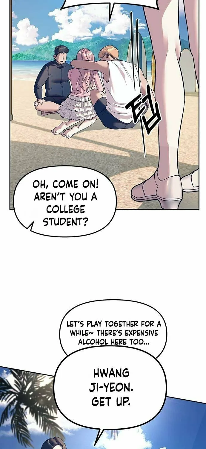 Undercover! Chaebol High School Chapter 64 page 15 - 