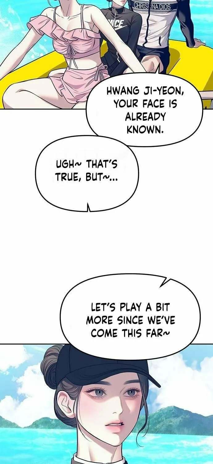 Undercover! Chaebol High School Chapter 64 page 145 - 