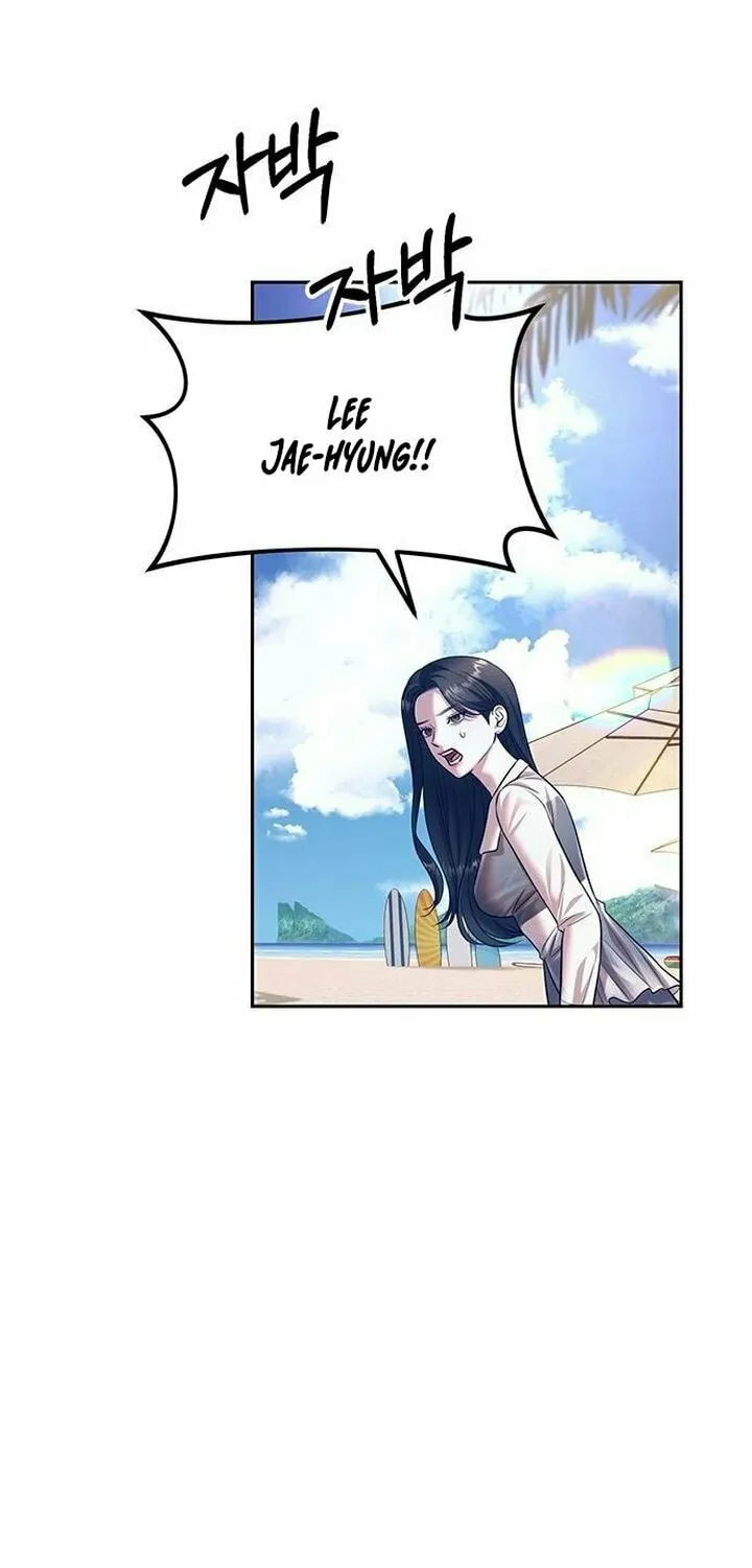 Undercover! Chaebol High School Chapter 64 page 149 - 