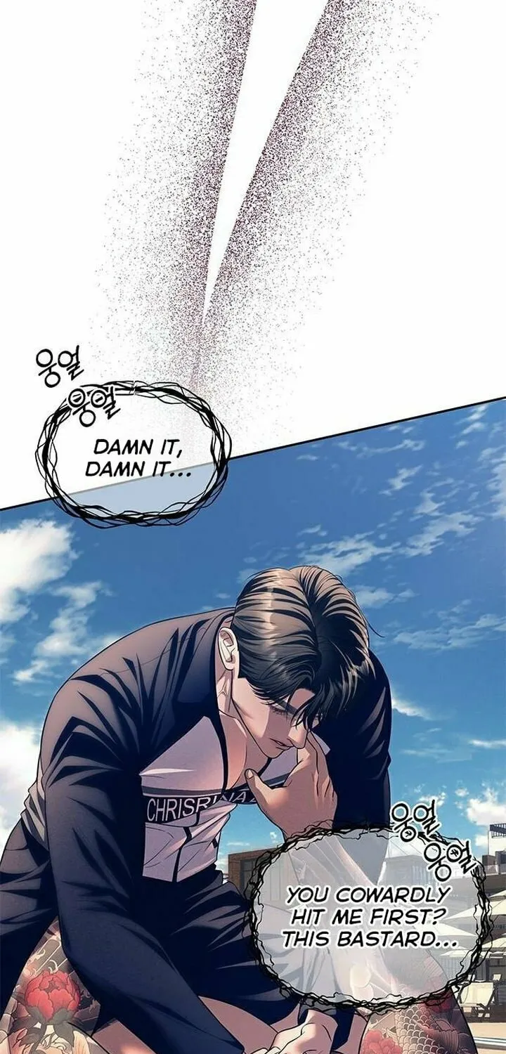 Undercover! Chaebol High School Chapter 64 page 153 - 