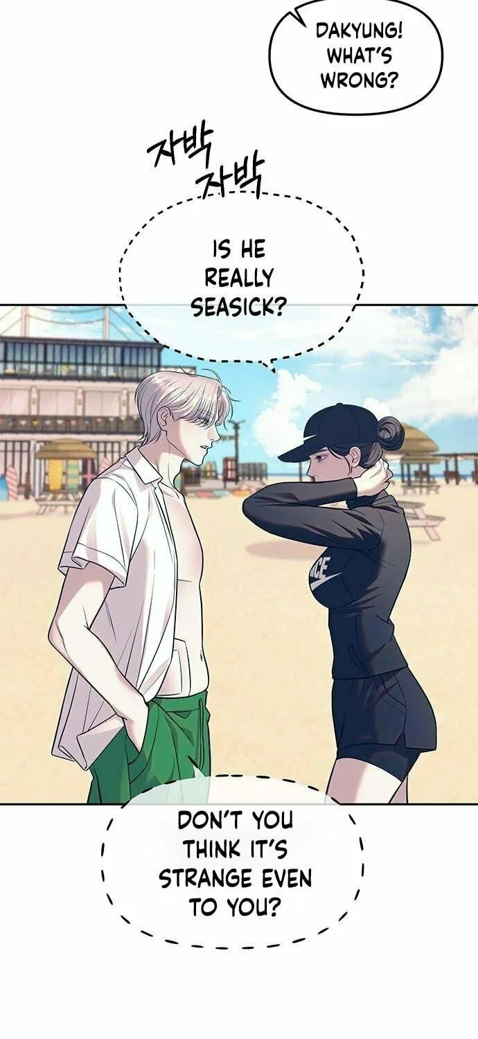 Undercover! Chaebol High School Chapter 64 page 155 - 