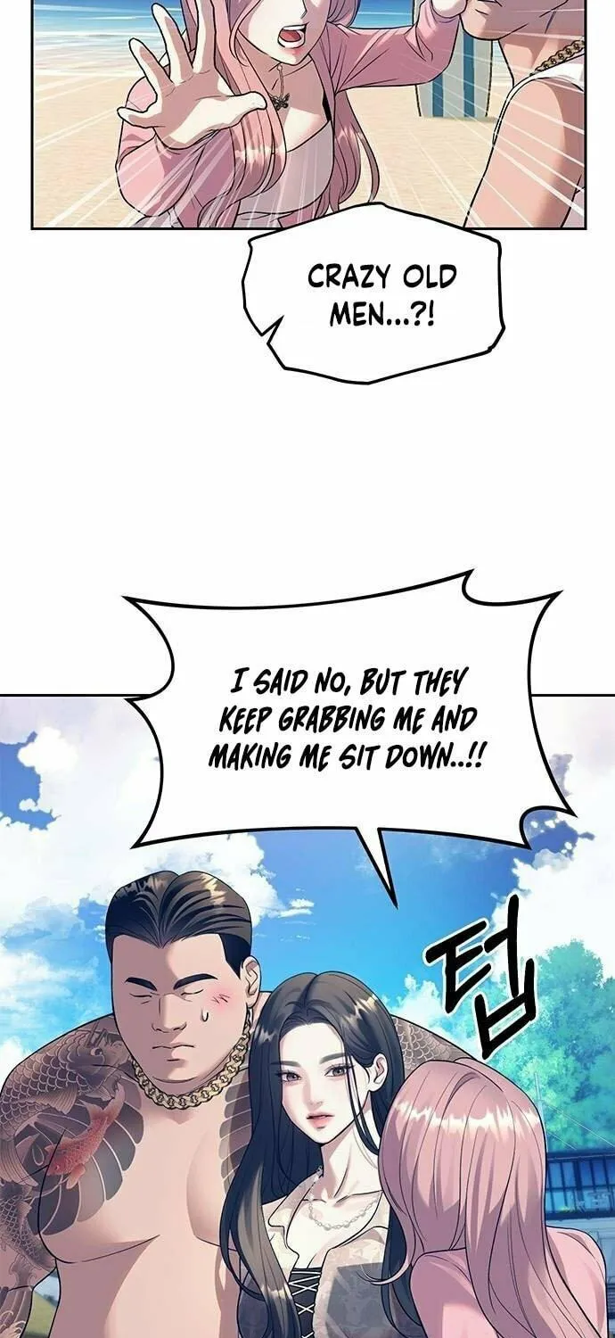 Undercover! Chaebol High School Chapter 64 page 19 - 