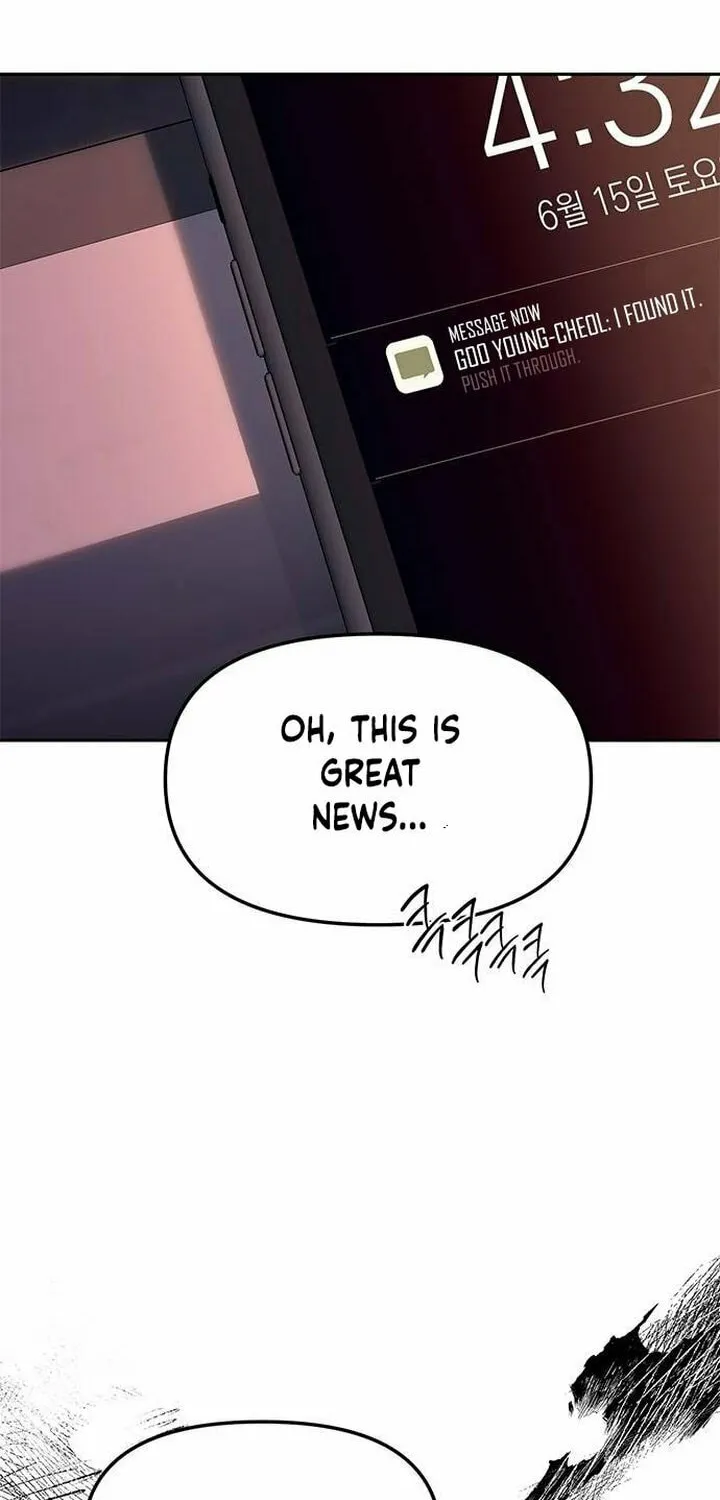 Undercover! Chaebol High School Chapter 64 page 187 - 