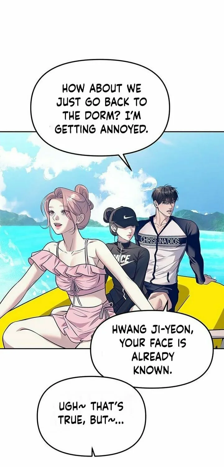 Undercover! Chaebol High School Chapter 64 page 192 - 
