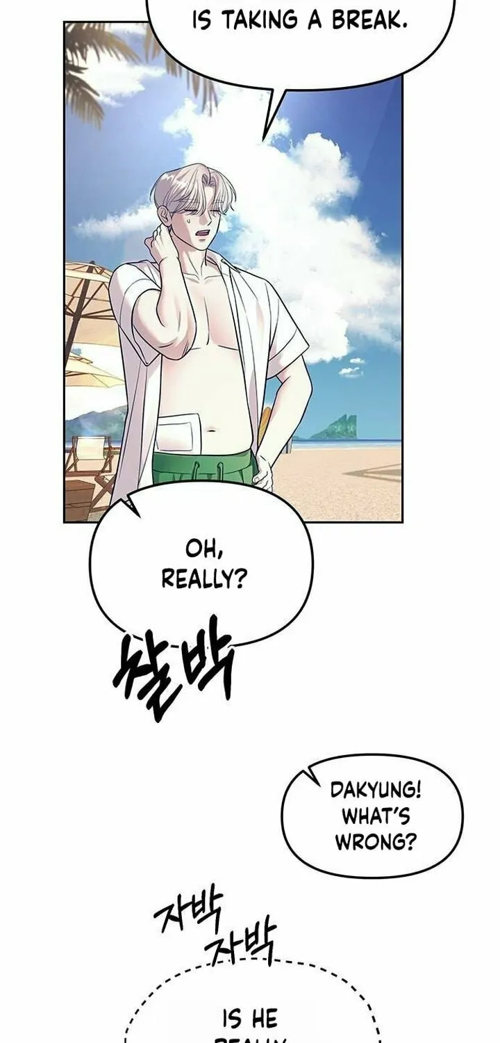 Undercover! Chaebol High School Chapter 64 page 194 - 