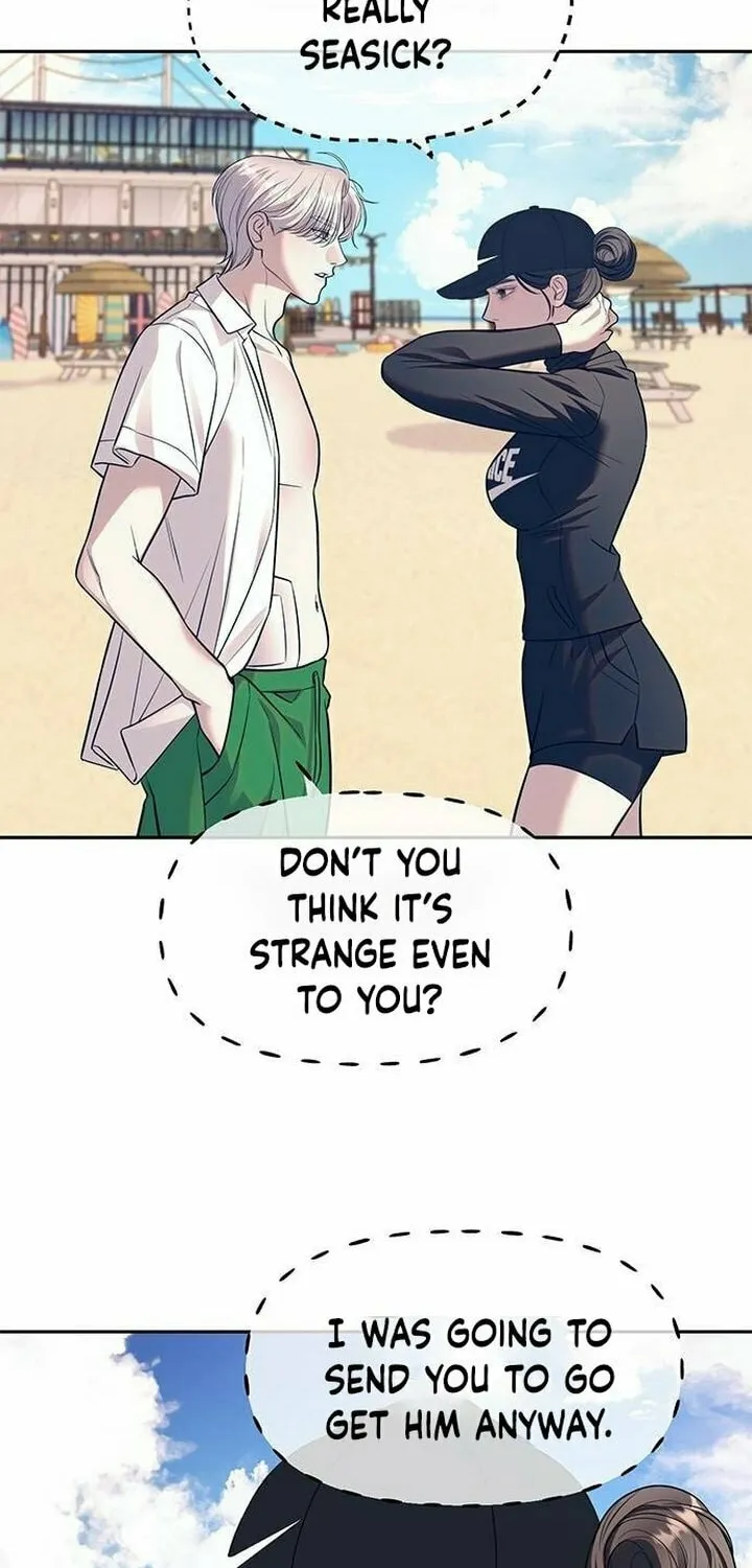 Undercover! Chaebol High School Chapter 64 page 195 - 