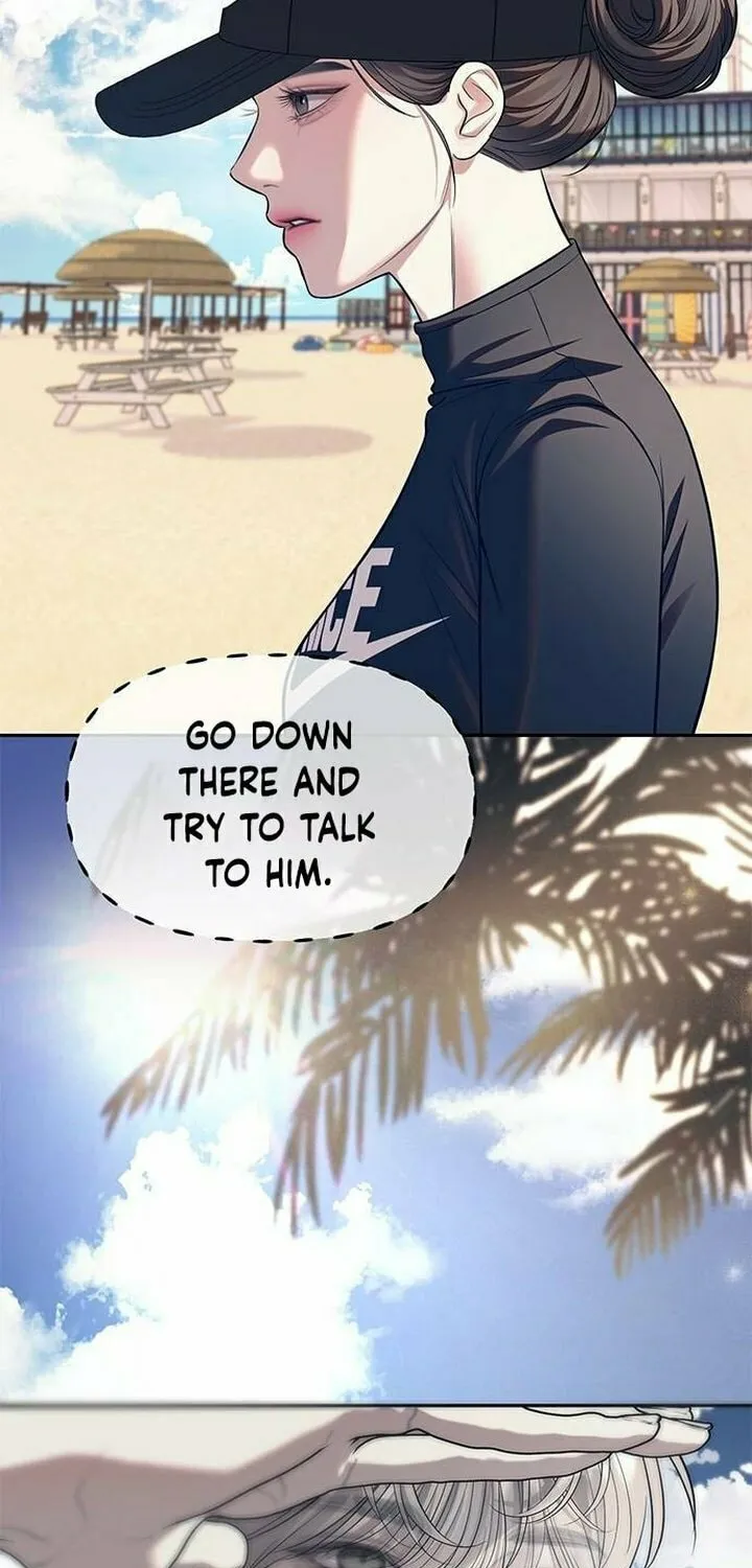 Undercover! Chaebol High School Chapter 64 page 196 - 