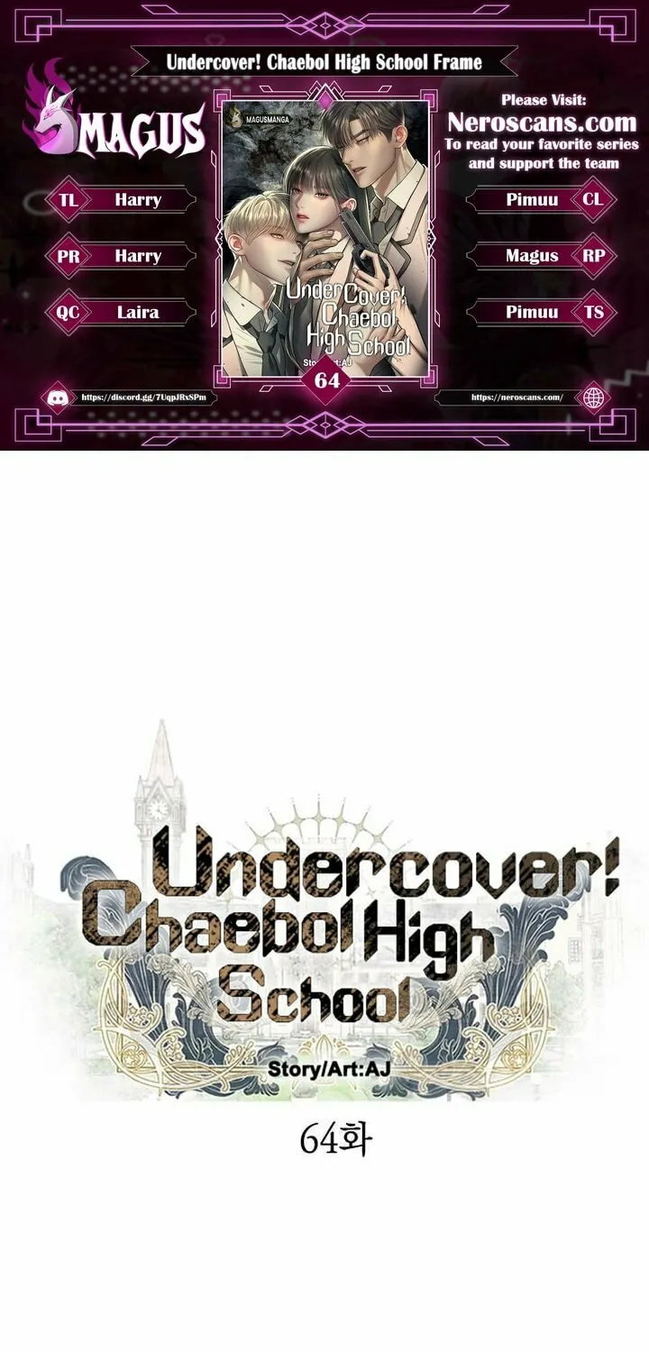 Undercover! Chaebol High School Chapter 64 page 21 - 