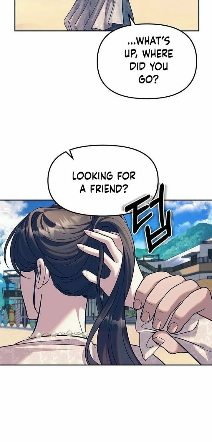 Undercover! Chaebol High School Chapter 64 page 23 - 