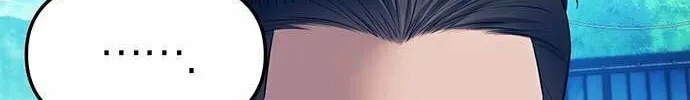 Undercover! Chaebol High School Chapter 64 page 30 - 