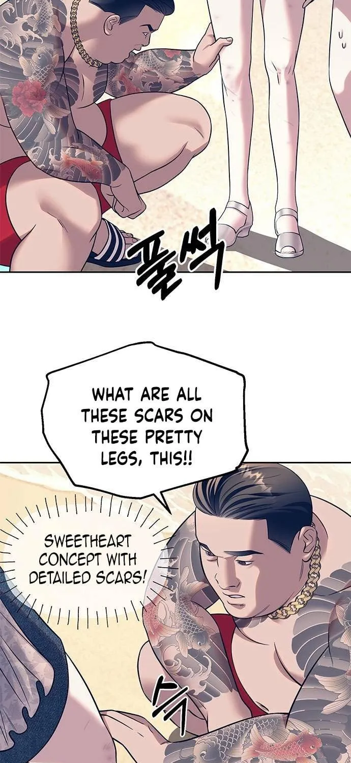 Undercover! Chaebol High School Chapter 64 page 33 - 