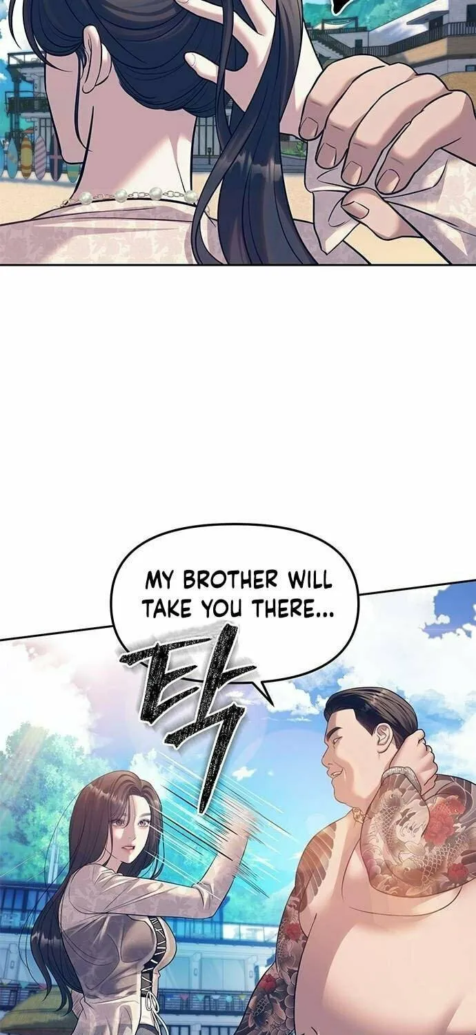 Undercover! Chaebol High School Chapter 64 page 5 - 