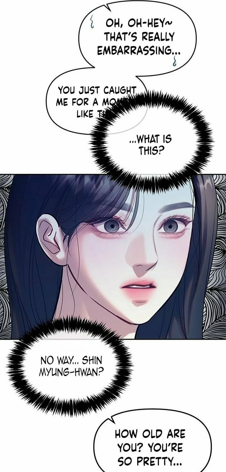 Undercover! Chaebol High School Chapter 64 page 45 - 