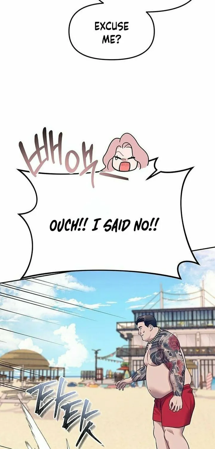 Undercover! Chaebol High School Chapter 64 page 46 - 